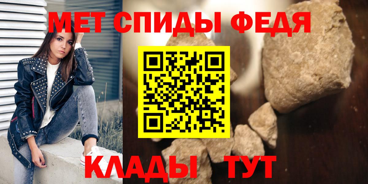 Amphetamine 97% Ковров