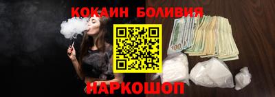 скорость mdpv Краснознаменск