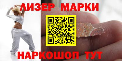 скорость mdpv Краснознаменск