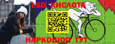 скорость mdpv Краснознаменск