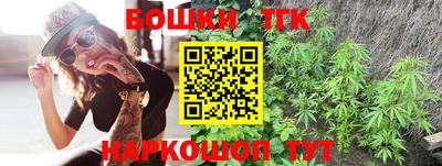 мяу мяу кристалл Краснодар