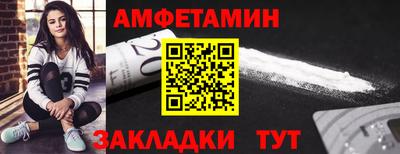 скорость mdpv Краснознаменск