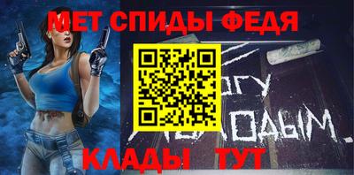прущие грибы Краснокаменск