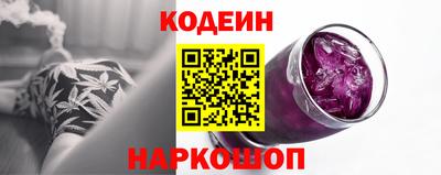 скорость mdpv Краснознаменск
