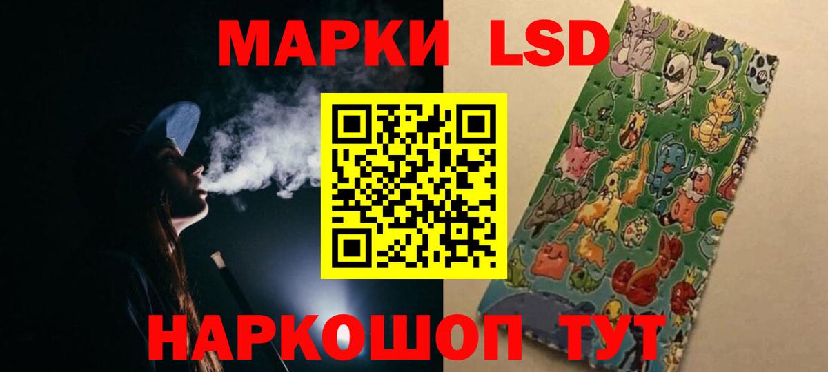 ЛСД экстази ecstasy  ЛСД экстази ecstasy  Ковров  Вход с VPN 