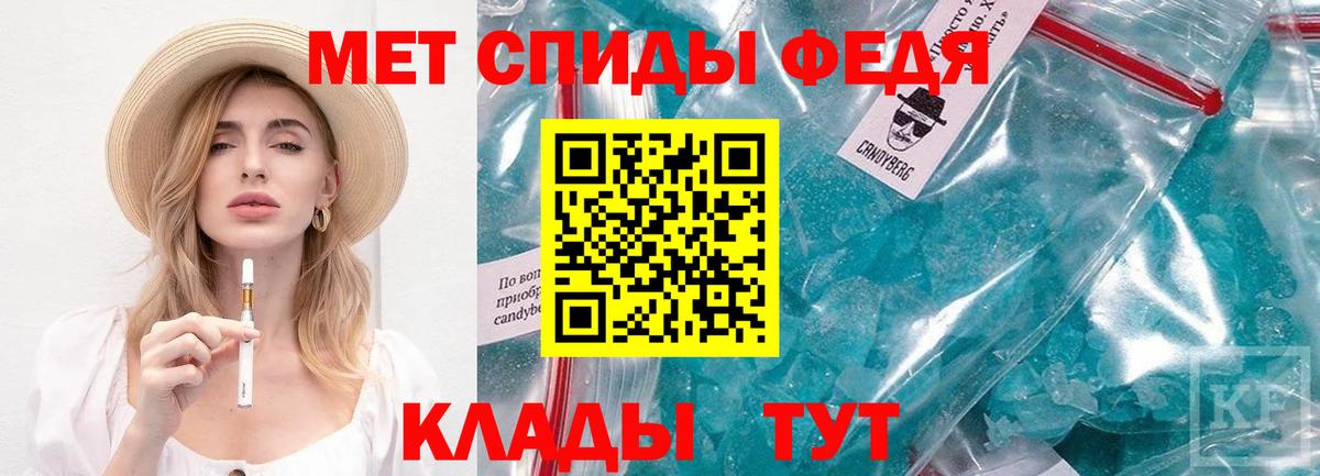 Гашиш Ковров